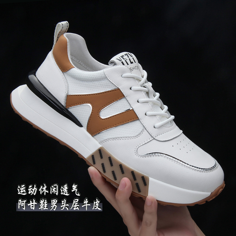 真皮板鞋男款夏季透气高级感百搭休闲男鞋头层牛皮空军男士小白鞋详情9