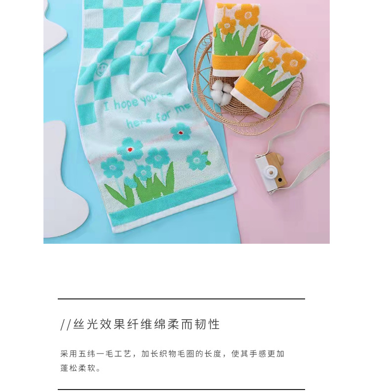 Futian cotton towels, cute jacquard household gifts, new face towels for student dormitories, in stock, one-piece consignment pic 5