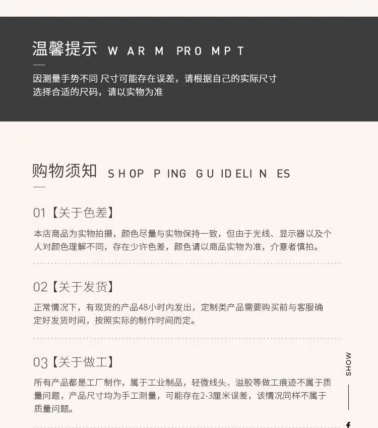 ins风水晶绒简约地毯客厅家用沙发茶几地毯少女卧室房间地毯耐脏详情11