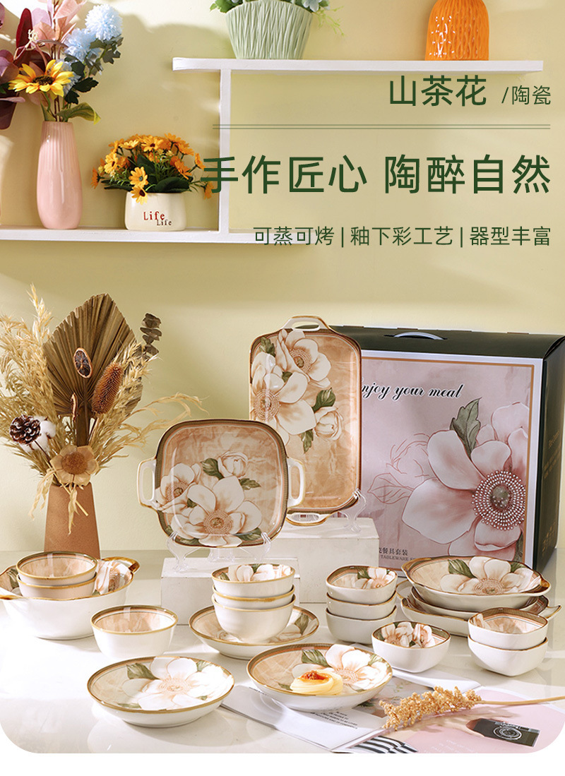 芳华_01.jpg