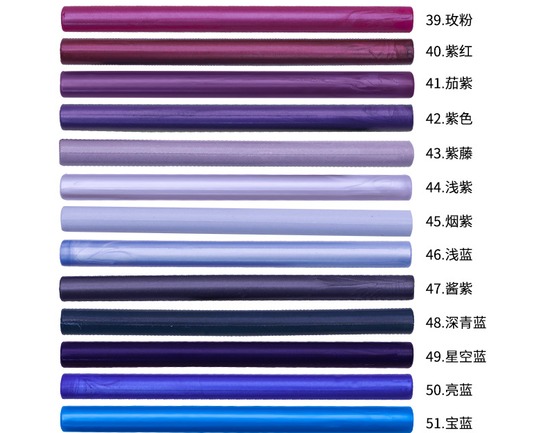 圆形火漆小蜡棒小蜡片68色信封封口封详情20