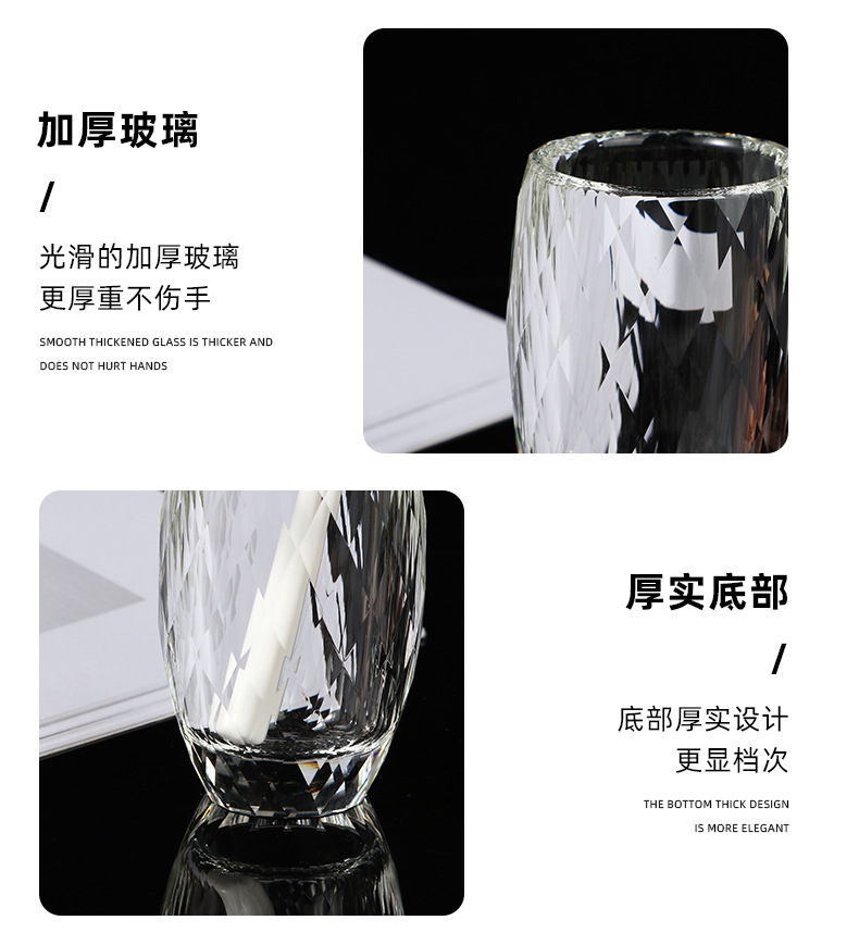 水晶玻璃杯漱口现代简约风花瓶牙刷杯喝水啤酒化妆杯现货批发详情14