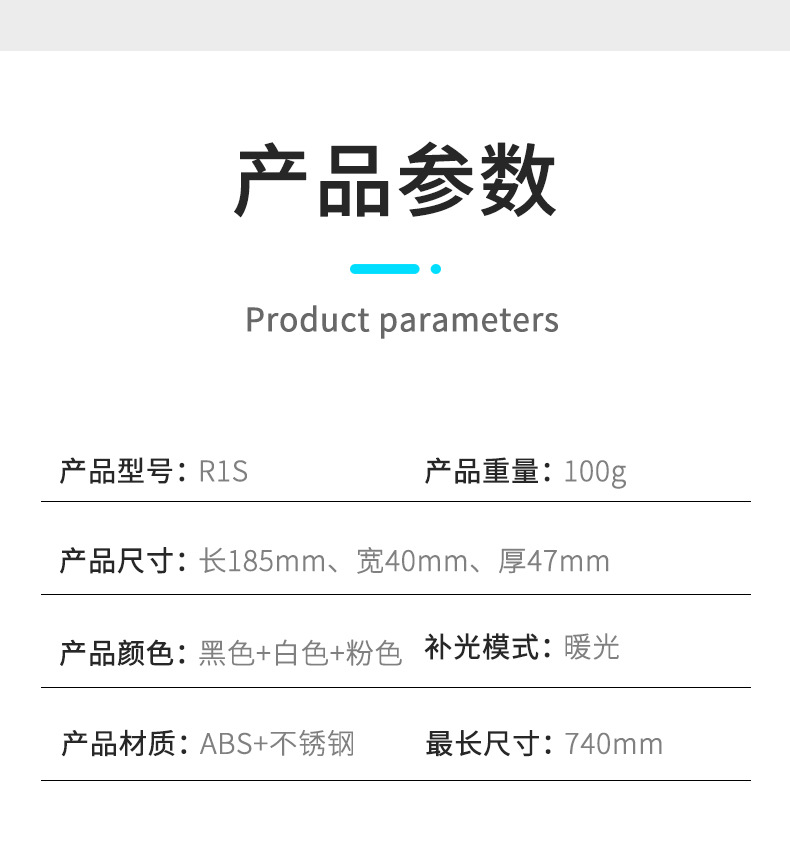 Mobile phone selfie stick, all-in-one portable photography, telescopic extended Bluetooth Douyin live streaming stand, tripod pic 41