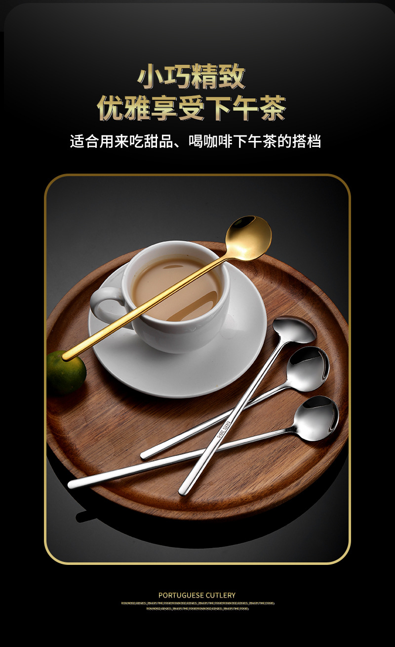 304不锈钢勺子高颜值家用咖啡勺长柄搅拌勺甜品勺加厚燕窝蜂蜜勺详情4