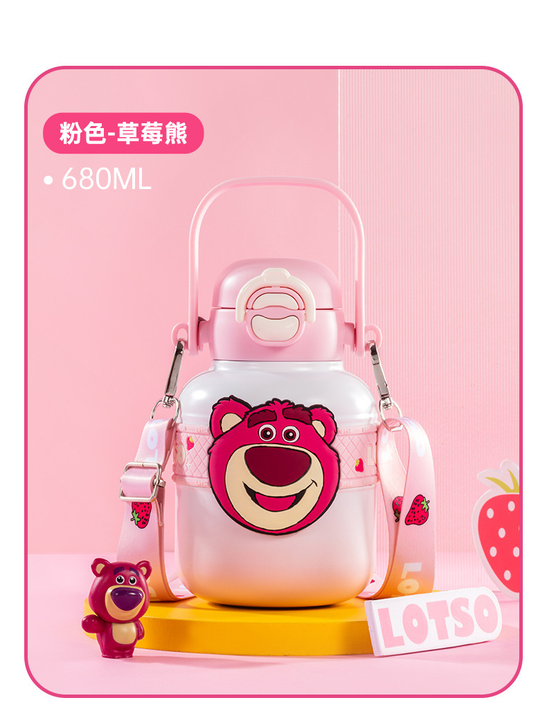 草莓熊儿童保温杯316不锈钢便携大容量双饮杯卡通可爱学生水杯15024详情15