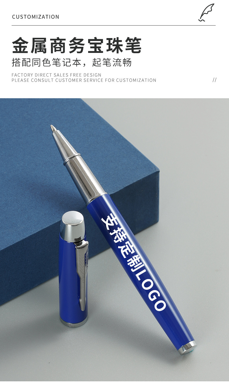 Wholesale of business notebooks, customized gift box sets, insulated cups, high-end office and meeting notebooks with logo printing pic 13