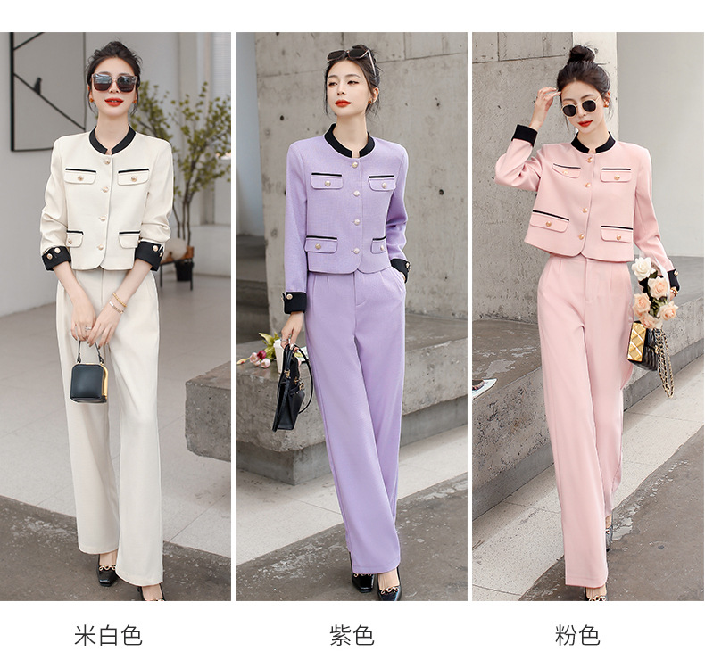 2023年春秋小西装套装女新款气质高级感洋气小香风显瘦两件套裤子详情6