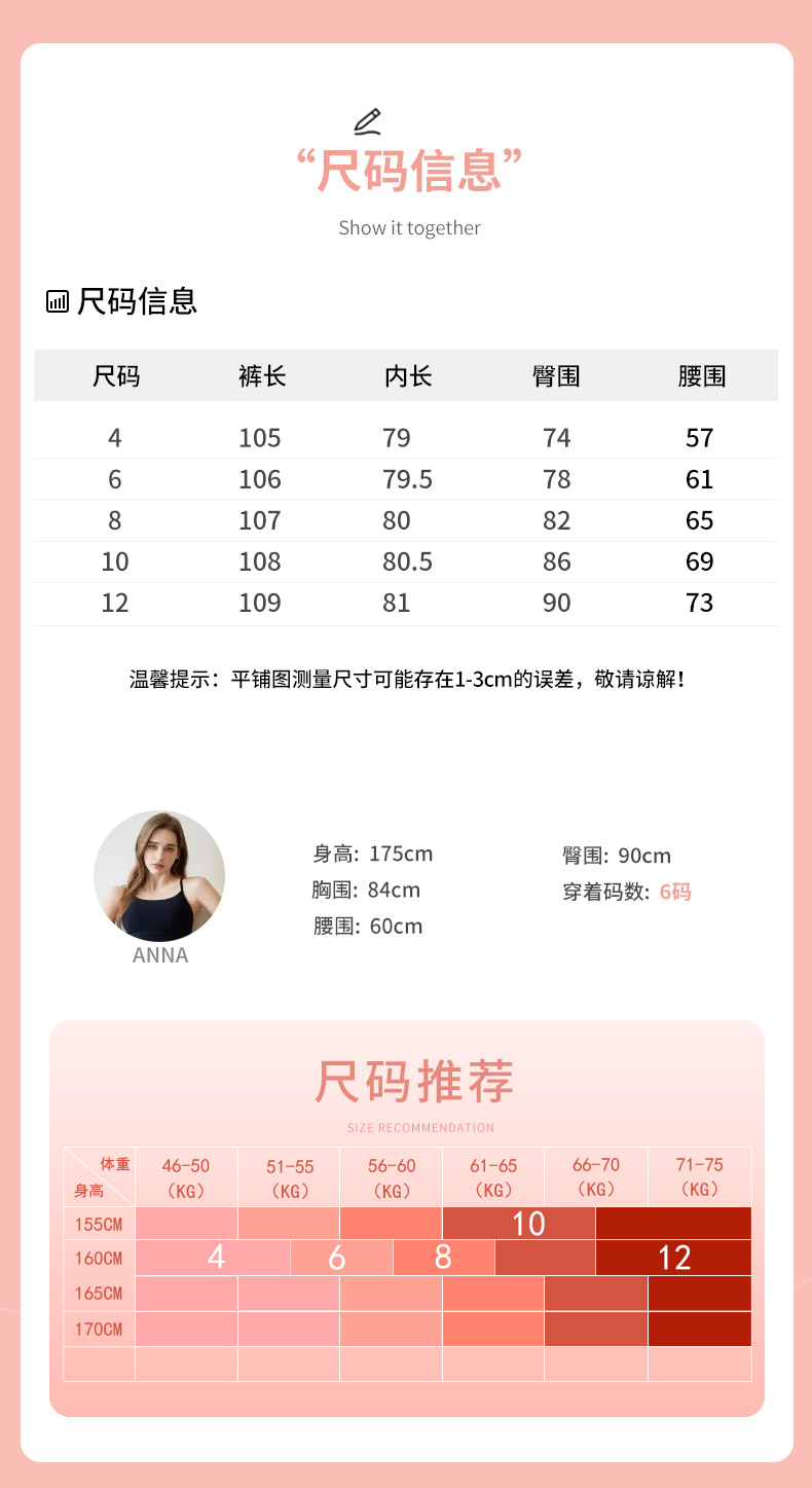 New versatile flared pants for outerwear, fashionable, slimming, elastic high-waisted, hip-lifting, nude yoga pants for women DL204 pic 13