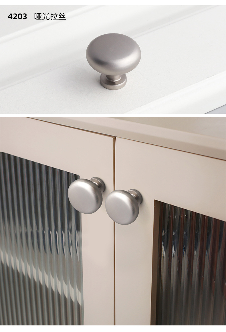 Single-hole round twisted zinc alloy solid thickened light luxury single-grain handle, cabinet, wardrobe drawer, cabinet door, cabinet small handle pic 28