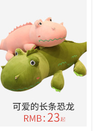 Private customized teddy bear toys, teddy bear plush toys, distribution toys, toy agency, toy franchise factory pic 12