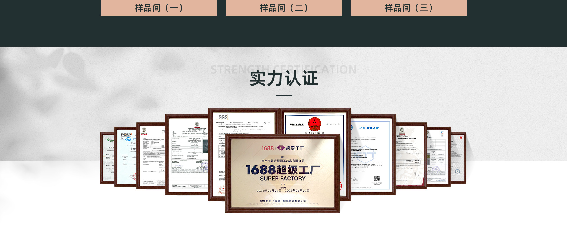 新款穆斯林LED立体木质城堡摆件 伊斯兰古尔邦节装饰品摆饰详情7