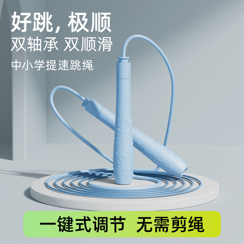 居家健身足底按摩指压板垫原地超慢跑趾压板运动器材体育用品批发详情2