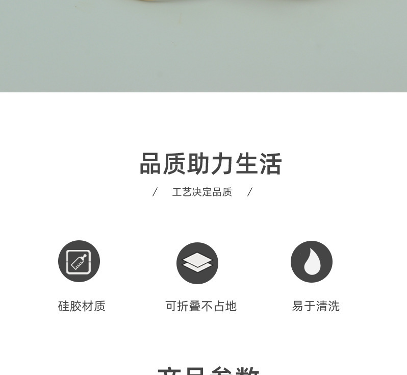 旅行便携式耐高温露营随身可漱口杯创意压缩户外硅胶折叠水杯详情2