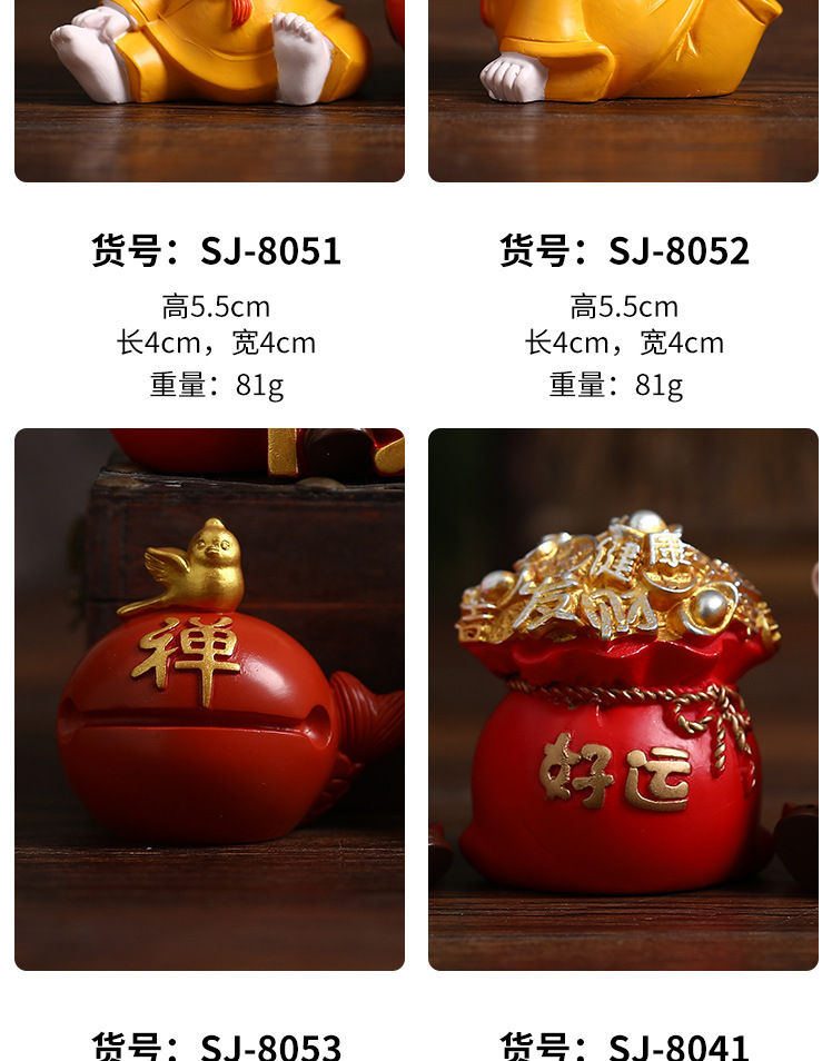 摇头小和尚汽车摆件车载用品创意可爱小沙弥禅意和尚装饰品公仔详情7