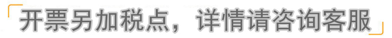 微信图片_20211019142216