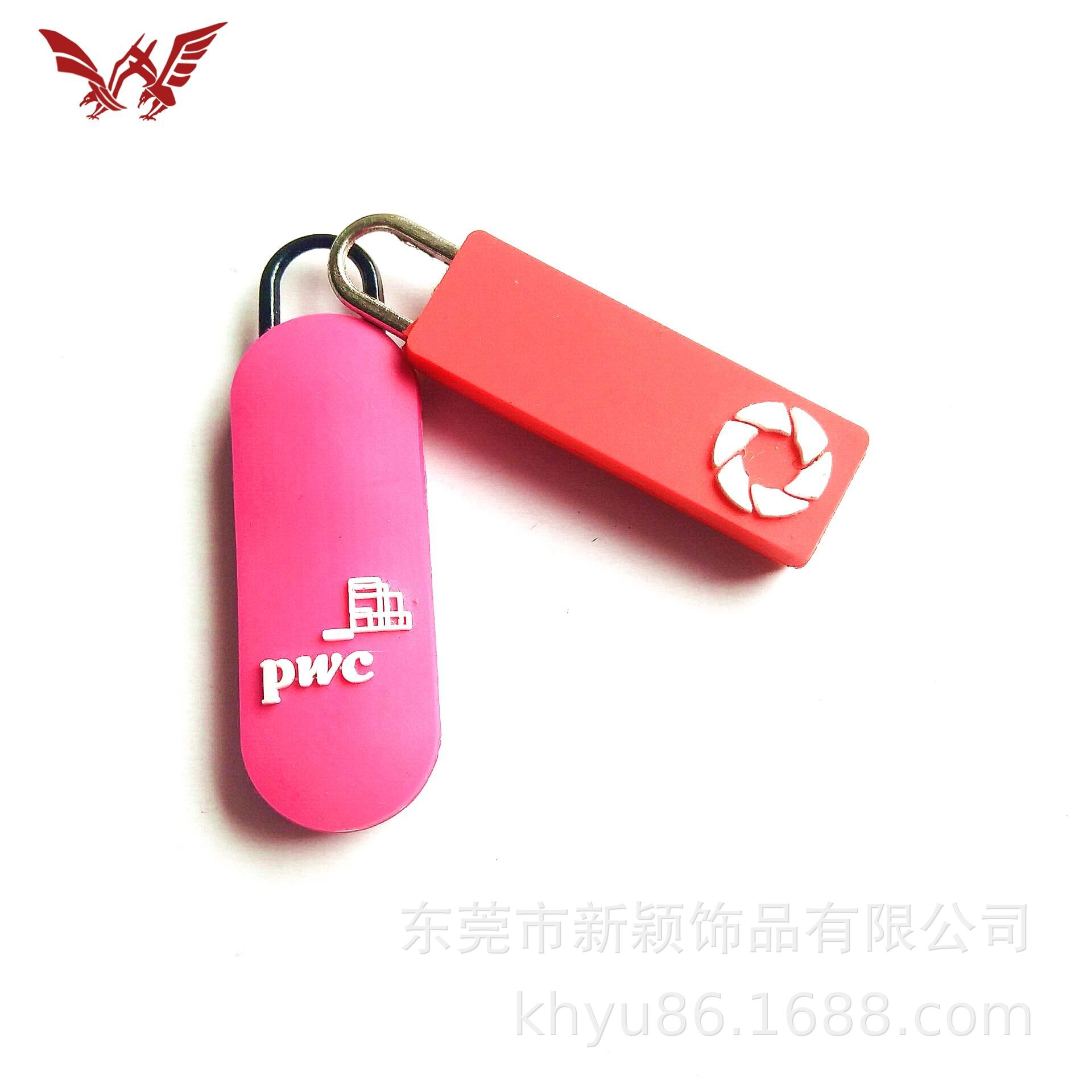 工厂优惠供应PVC软胶拉牌滴胶logo硅胶拉片 鞋帽服饰箱包拉头拉尾详情6