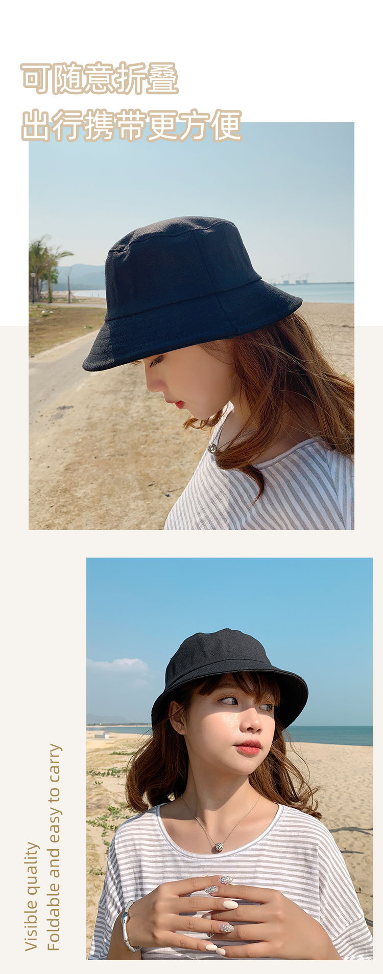 Light plate fisherman hats for men and women, Korean student style, Japanese basin hats, couple style hats, trendy summer sun protection and shade hats pic 3