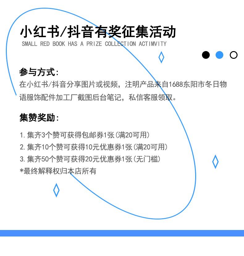 夏季男款宽松加大加肥防晒冰丝袖套户外遮阳透气手臂套袖详情1