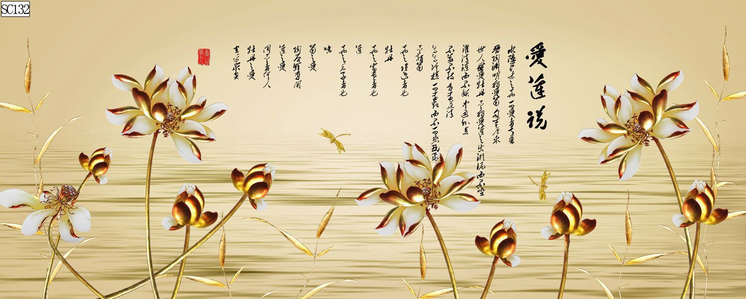 Baojie Aquarium Fish Tank Aquarium landscape Background painting, pp material without glue, ink-wash landscape calligraphy painting, landscape painting pic 27