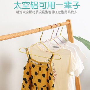 Rainbow-colored collar guard hanger, thickened plastic household hanger, clothes rack, clothes drying rack, clothes rack, clothes drying rack pic 52