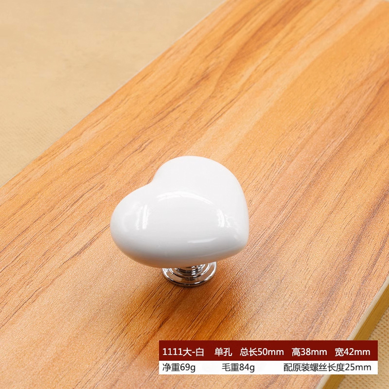 卡通彩色心形马桶按压器创意卫生间马桶水箱按钮辅助器时尚爱心按钮详情8