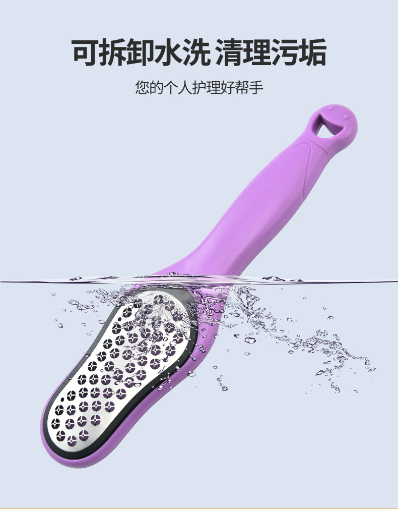 Stainless steel foot pads for removing dead skin, thick keratin and calluses on the heels. Detachable foot scrubber with nail clippers. shanilak pic 9