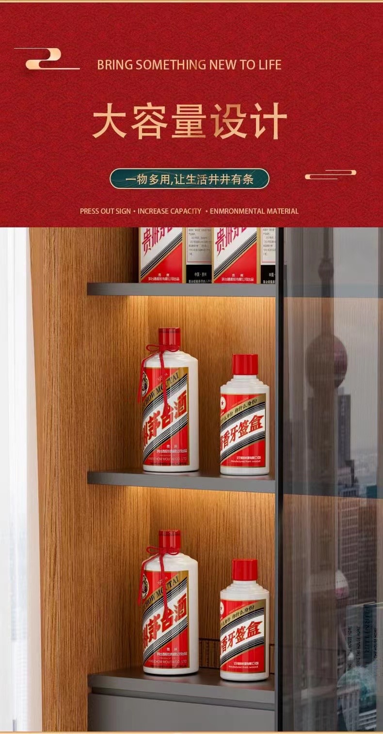 牙签盒家用高档个性创意牙签筒牙签罐酱香牙签桶牙线盒棉签收纳盒详情5