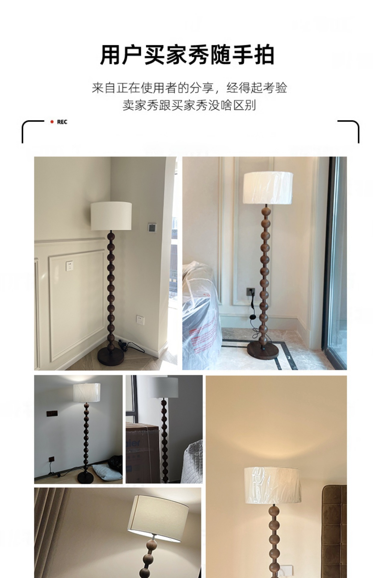 French medieval wabi-sabi style floor lamp for the living room, new Chinese-style American retro solid wood bedroom, high-end atmosphere lighting pic 3