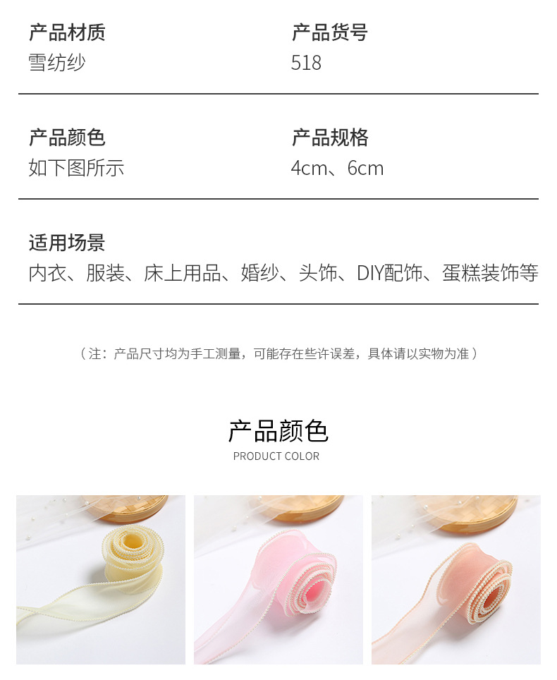 详情1_06
