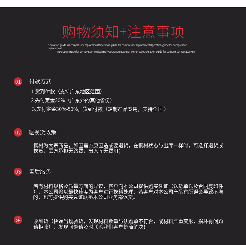 厂家直销批发电极材料T2紫铜板排料T3棒材管材高导电铜材纯度高。详情12