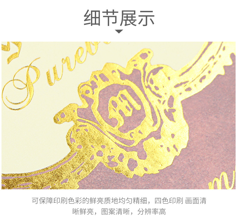 现货欧式加厚笔记本定制复古魔法书记事本文具A5礼品日记本批发详情12