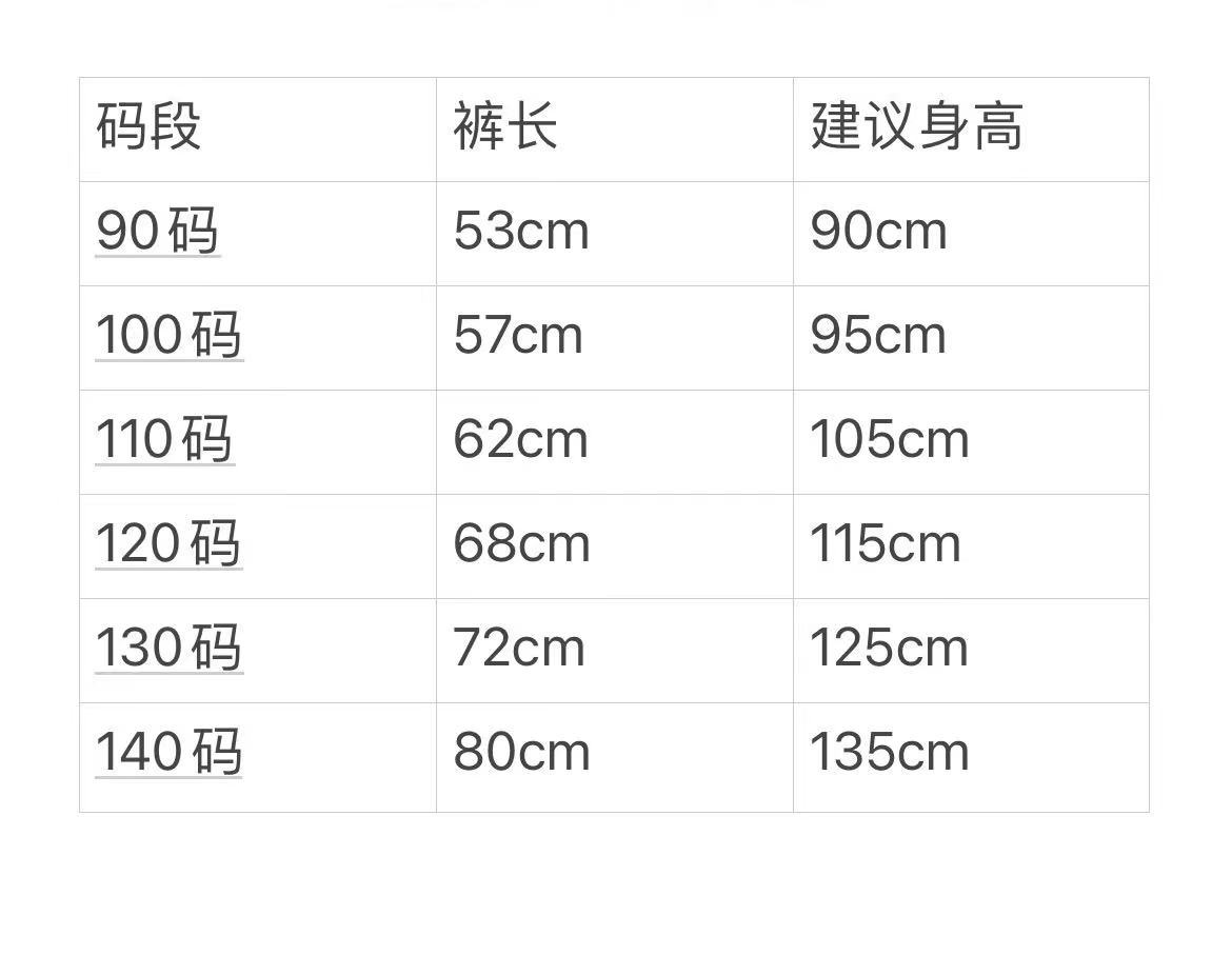 微信图片_20230302090036