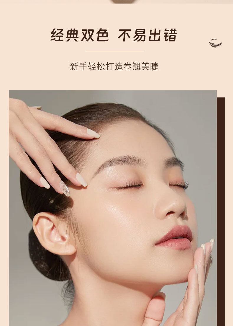 Maxfine 纤巧睫毛膏正品睫毛膏防水不晕染纤长卷翘睫毛膏 浓密专供外销专供外贸专供外贸详情6