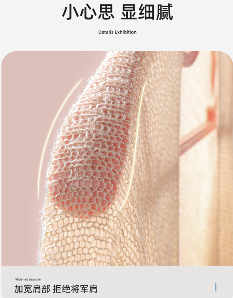 Seamless, anti-slip, thickened wide-shoulder clothes hanger, multi-functional dry and wet dual-purpose plastic clothes drying rack, household adult storage clothes hanger pic 11