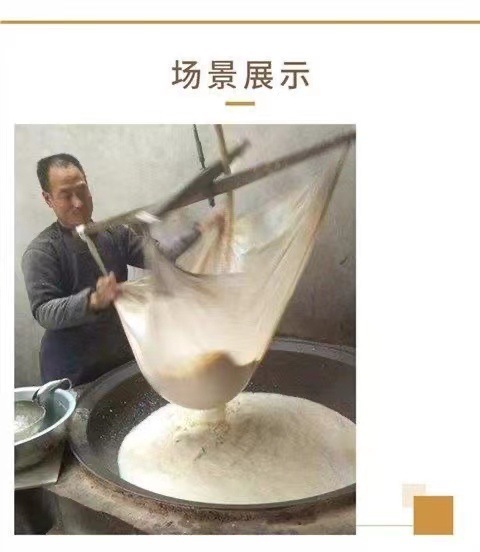 微信图片_20230527114446