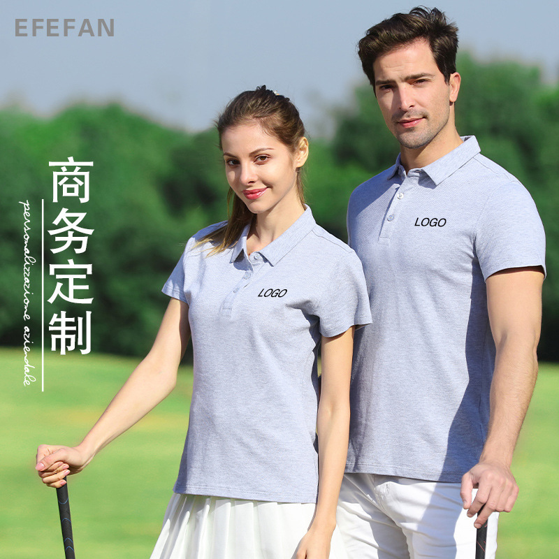 EV9988翻领Polo衫200克珠地棉现货男装零售文化衫工作服印logo详情14