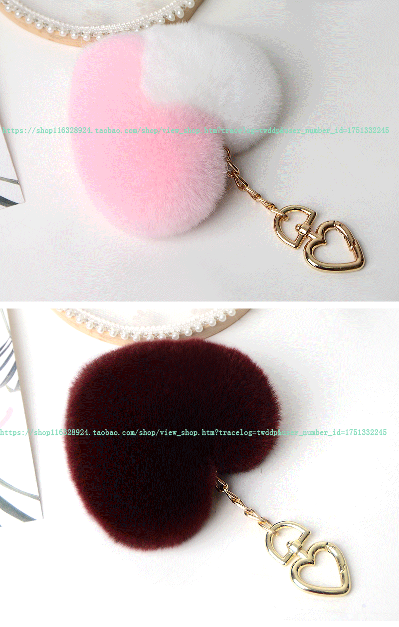 可爱獭兔毛毛爱心桃心形毛绒包包挂饰挂件挂链创意汽车钥匙扣女详情9