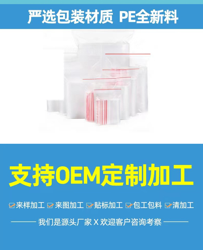 Children's educational diy radio model, handcrafted assembly toy, science experiment small invention pic 16