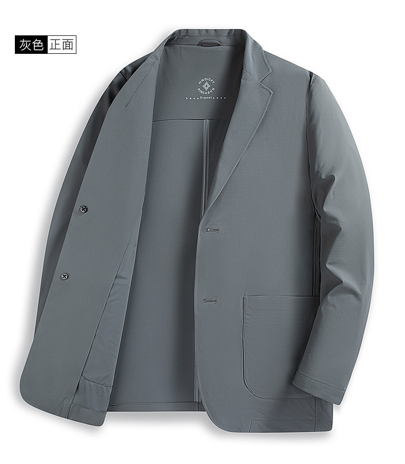 【抖音同款】免烫冰丝西服装夏季外套超薄款高弹力男士防晒服正装详情18