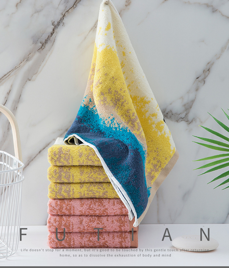 炫彩毛巾_01