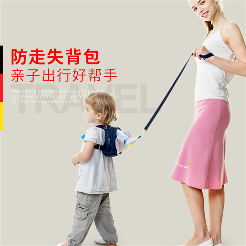 定制贴牌婴幼儿童防走失背包牵引绳幼儿园双肩小象小书包防丢绳详情1