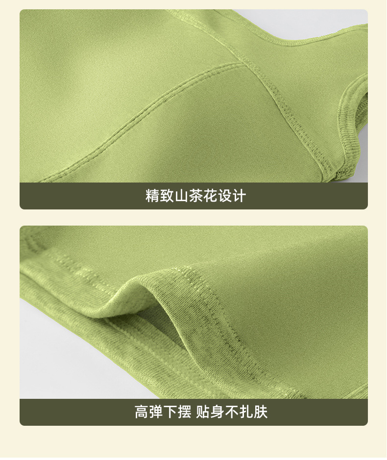 文胸夏季带胸垫固定杯垫外穿内衣无钢圈无缝裹胸打底抹胸详情14
