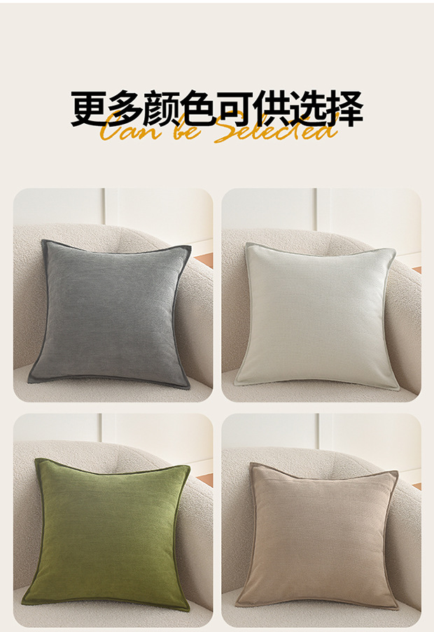 ins Snowstorm Neil pillow/Herringbone jacquard cushion, popular thick pillow cover, cream sofa headrest pic 12