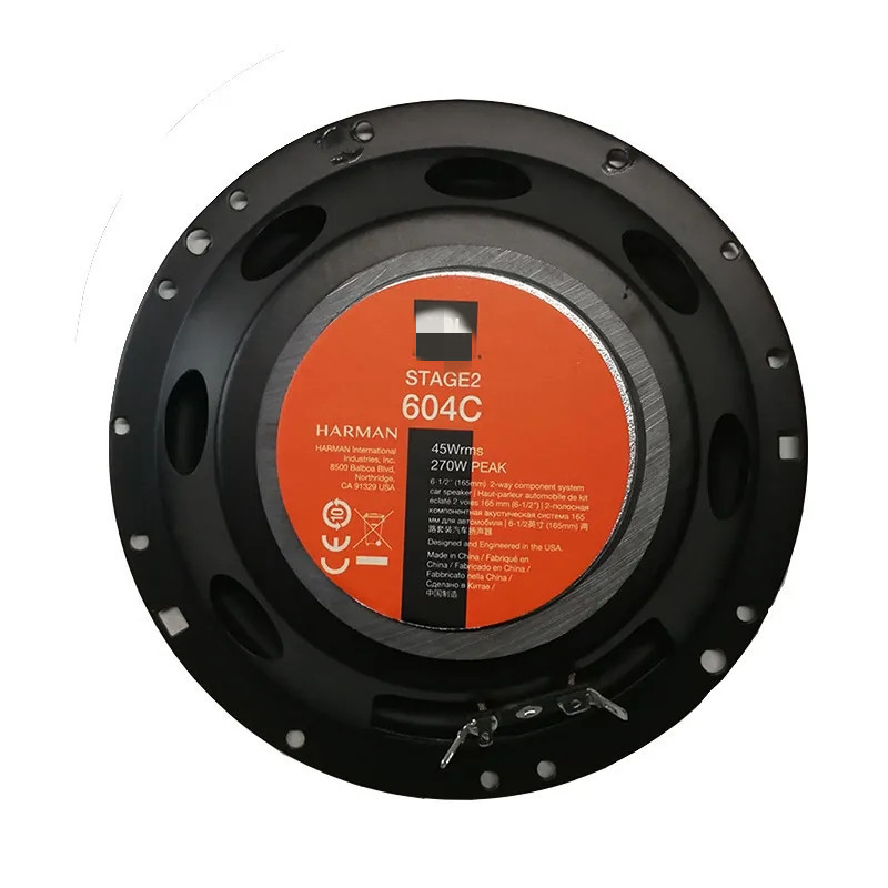 批发车载音响前门扬声器JB6.5寸套装汽车音响喇叭详情4