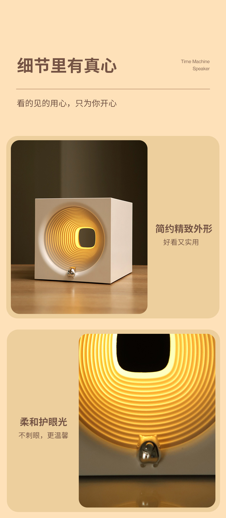 New product C34 Shuttle Future Speaker USB Desktop Mini Bluetooth Speaker with Stepless dimming Ambient Night Light Gift pic 9