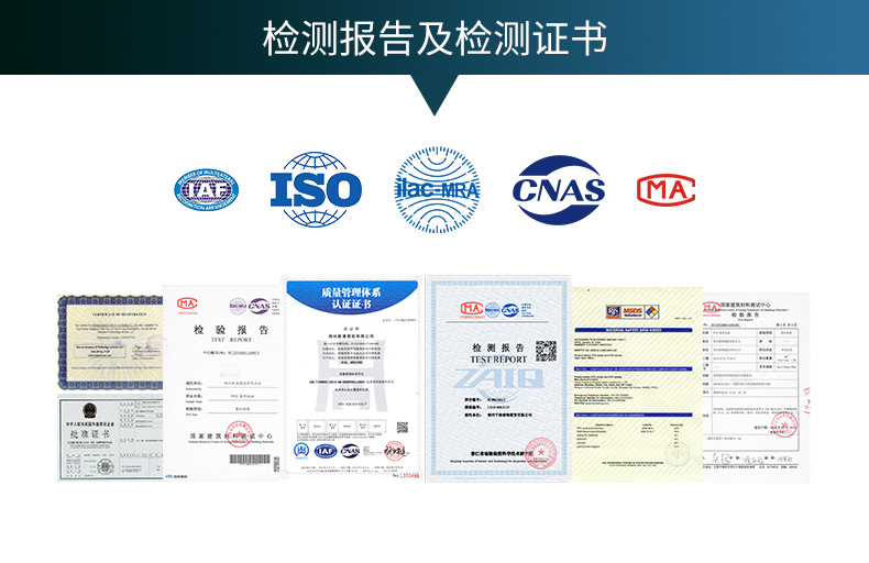 地板革 pvc塑胶地板胶水泥地加厚耐磨商用工程革自粘地板贴 地胶详情4