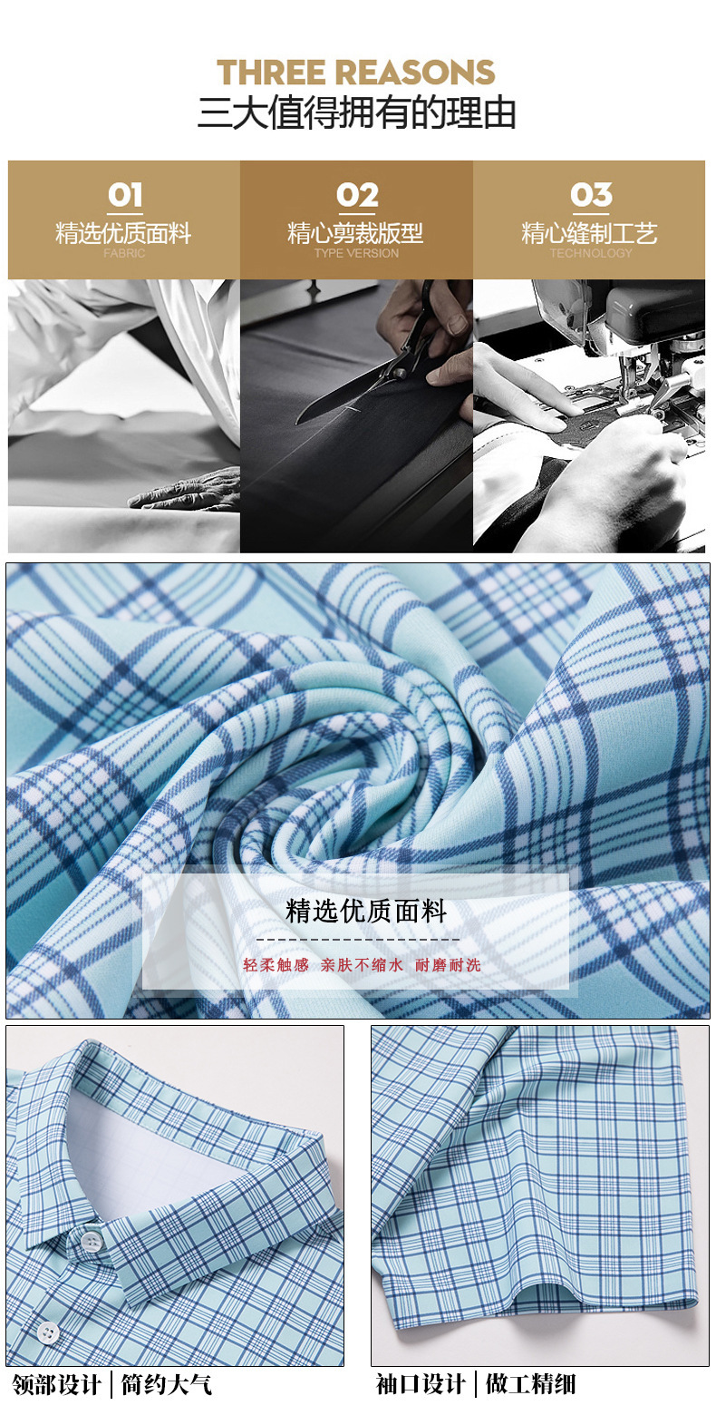 Una pieza de reemplazo de cabello hombre de mediana edad camisa de manga corta verano 2024 nueva camiseta sin plancha casual media manga top hombre ropa de hombre pic 2