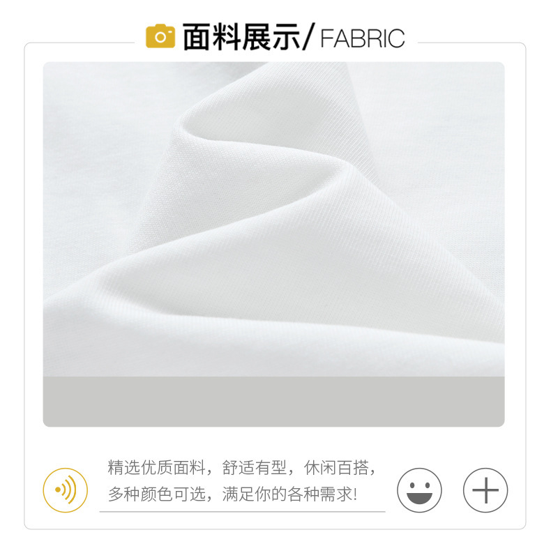 Short-sleeved T-shirt for men, Korean style, summer loose cotton T-shirt, cross-border new style, student bottom layer, half-sleeved shirt pic 99