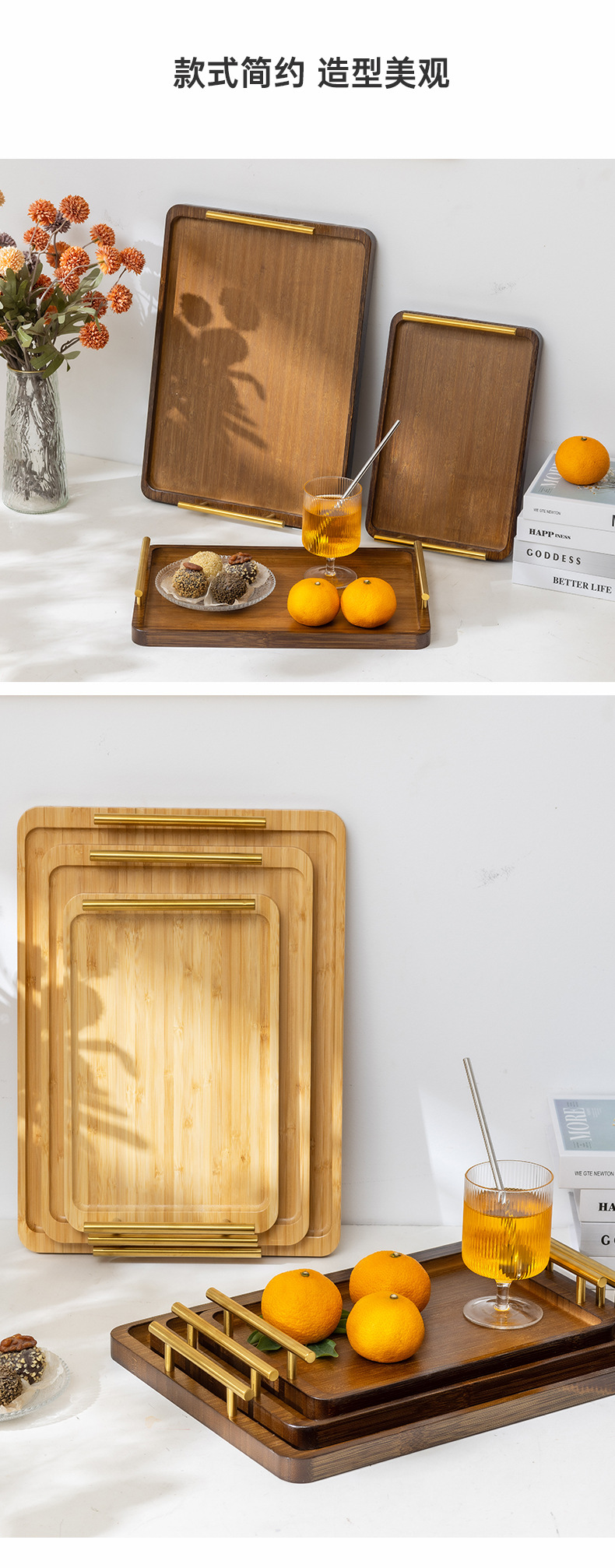 直角茶具竹制托盘实木带提手现代中式小茶盘木质托盘家用酒店茶盘详情19