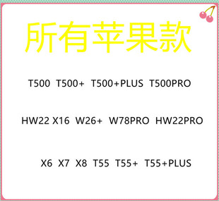 工厂直销DZ09 智能手表1.44触屏插卡通话手表运动心率血压睡详情5